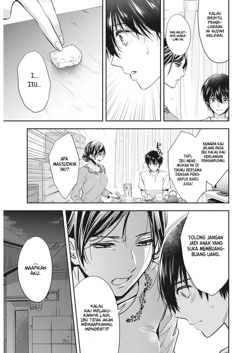 By Spring chapter 4